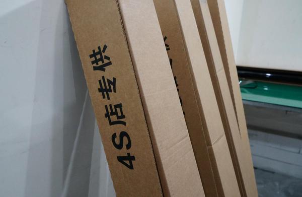 宋楠：跟您说说汽车贴膜那些事儿