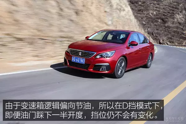 操控极限相当高！测试：东风标致308 1.2T