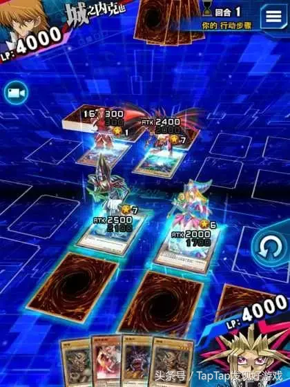 卡牌游戏专题，让你对决到过瘾