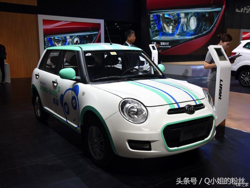 力帆720车型详解与价格指南