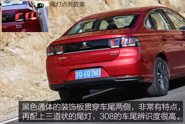 操控极限相当高！测试：东风标致308 1.2T