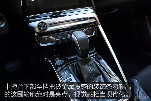 操控极限相当高！测试：东风标致308 1.2T