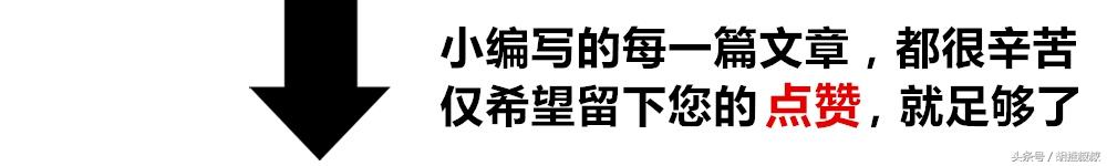 在泰安夏张，有一座神奇的无梁殿