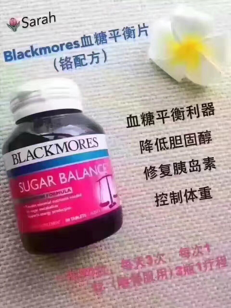 魅力之都的香港蕴藏着那些良药