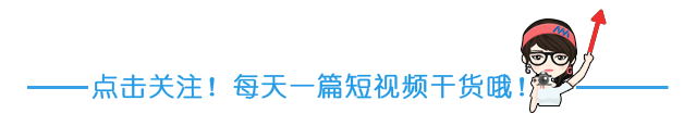 短视频变现秘籍：揭秘网红们如何通过拍摄视频轻松赚钱的实用方法