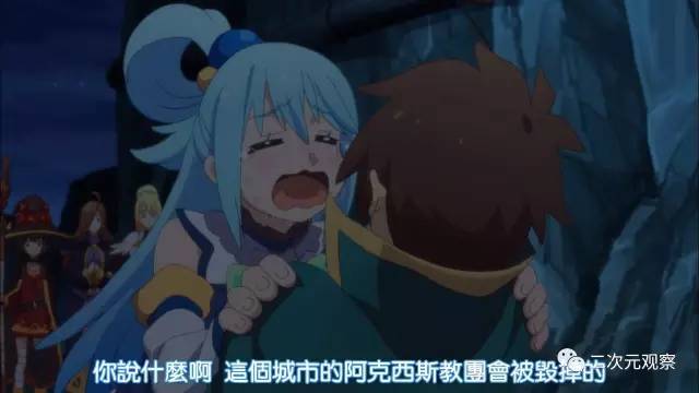 BL大赏2017最佳动画TOP10！智障女神可喜可贺地完结啦