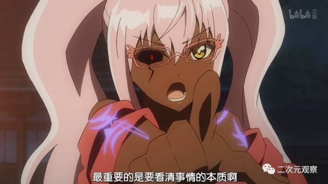 BL大赏2017最佳动画TOP10！智障女神可喜可贺地完结啦