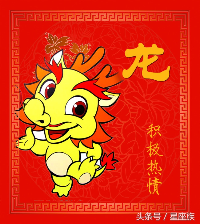 这四个时间出生的属龙人,佛缘深厚,一生财气旺盛,是富贵之命!