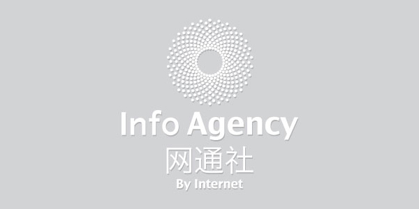 标致雪铁龙集团2016都做了啥？看了这篇文章，你就明白了