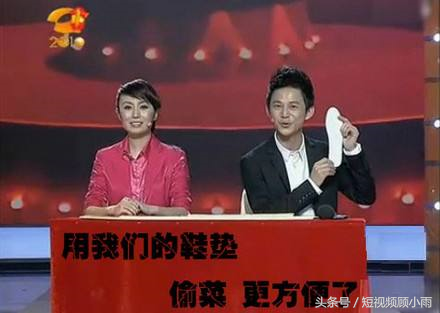 原来他们都是这样通过短视频赚钱的！