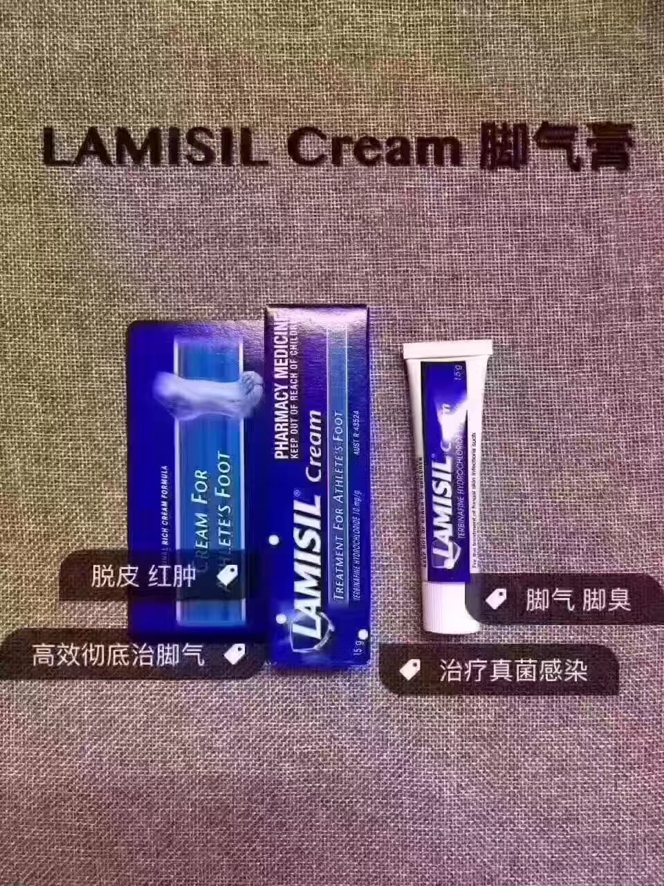 魅力之都的香港蕴藏着那些良药
