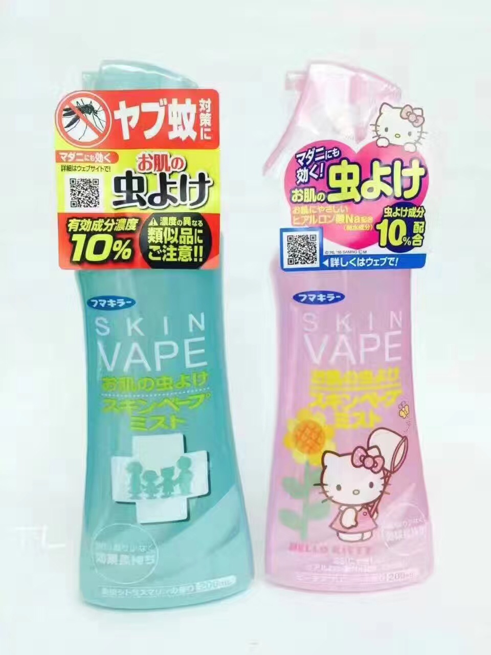 魅力之都的香港蕴藏着那些良药