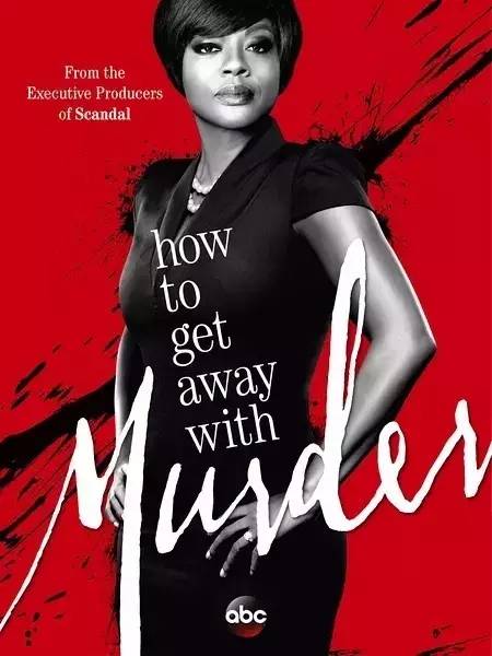 剧单来了｜五部值得珍藏的律政类美剧