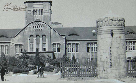 盘点民国时期的中国13大国立高校，如今985高校的前身！