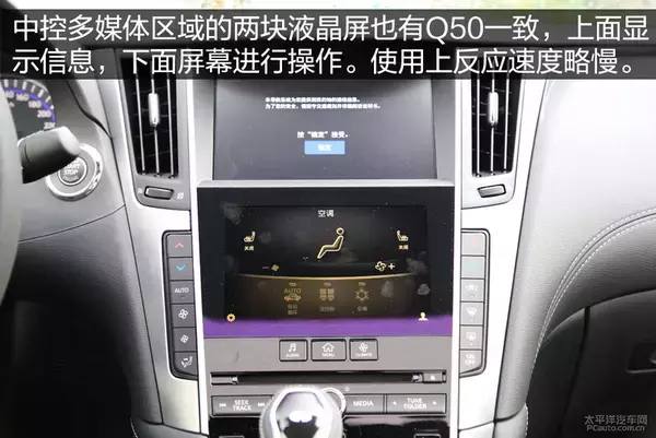 颜值即正义！实拍：英菲尼迪全新Q60