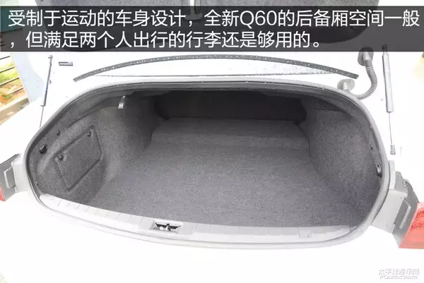 颜值即正义！实拍：英菲尼迪全新Q60