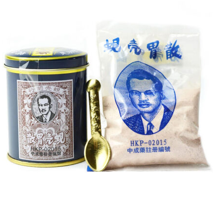 魅力之都的香港蕴藏着那些良药
