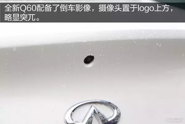 颜值即正义！实拍：英菲尼迪全新Q60
