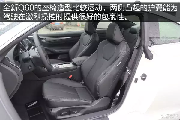 颜值即正义！实拍：英菲尼迪全新Q60