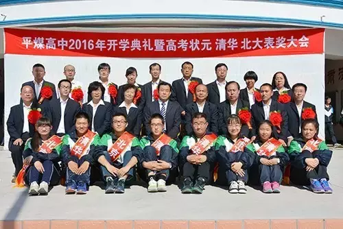 内蒙古高中排名，快看看你的母校上榜了吗？