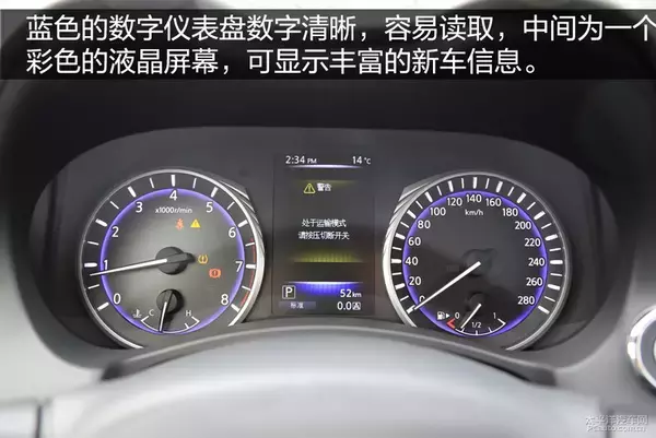 颜值即正义！实拍：英菲尼迪全新Q60
