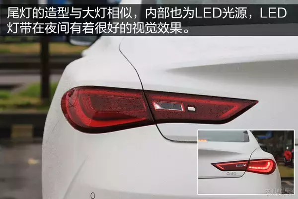 颜值即正义！实拍：英菲尼迪全新Q60