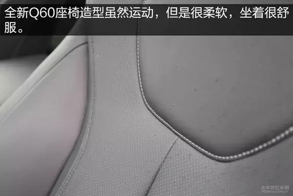 颜值即正义！实拍：英菲尼迪全新Q60