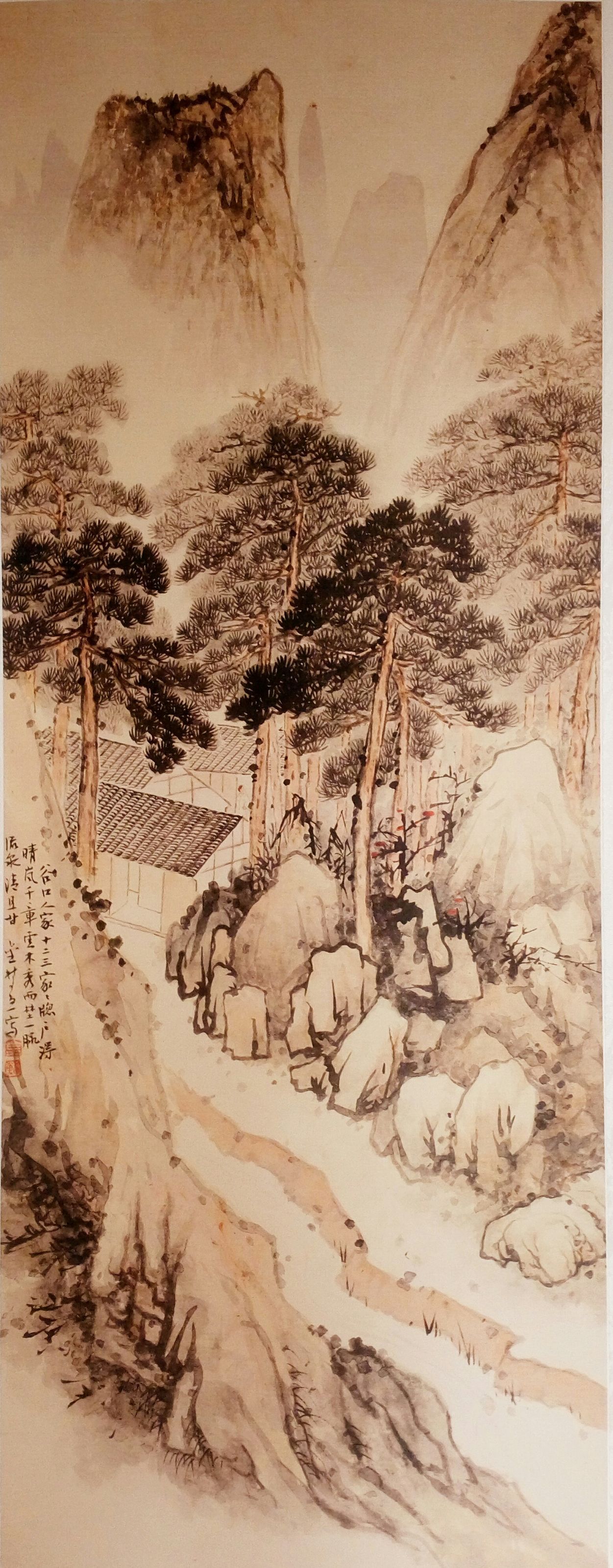 张大千先生和天津的六位亲传弟子