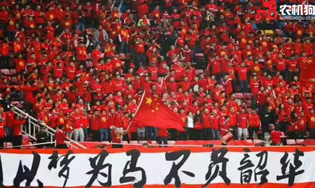 國(guó)足都贏了 二手農(nóng)機(jī)春天還遠(yuǎn)嗎？