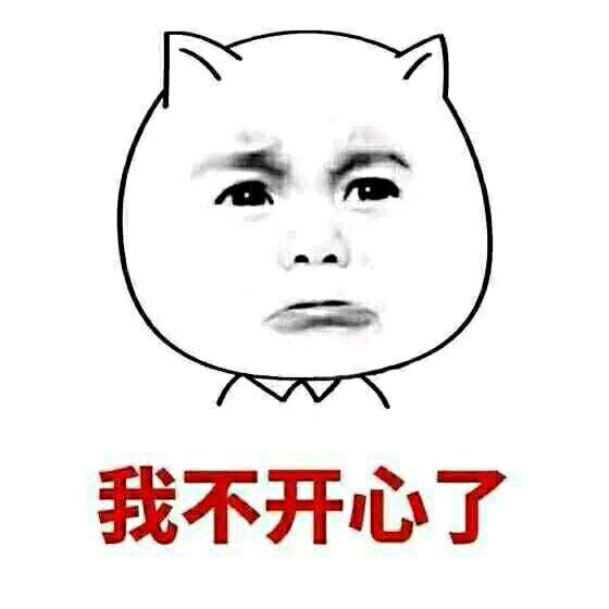 哪些生肖会因为一点小事而心情很糟糕