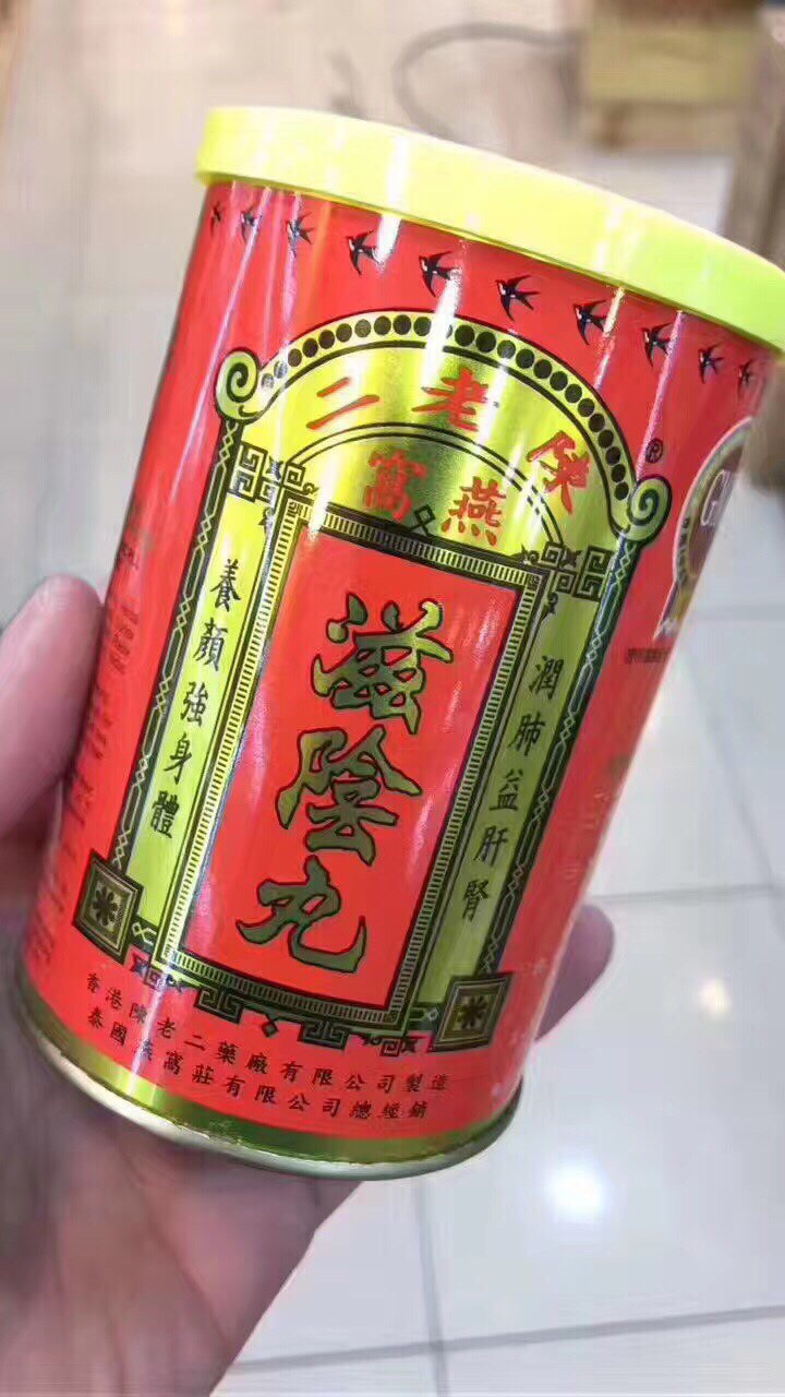 魅力之都的香港蕴藏着那些良药