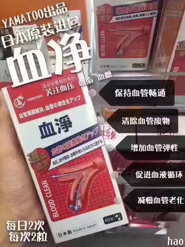 魅力之都的香港蕴藏着那些良药