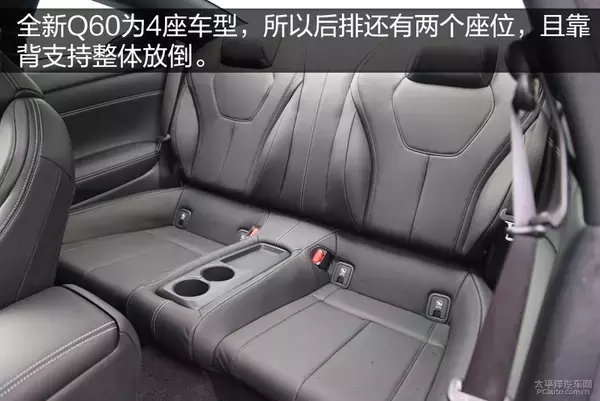 颜值即正义！实拍：英菲尼迪全新Q60