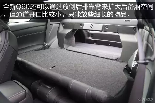 颜值即正义！实拍：英菲尼迪全新Q60