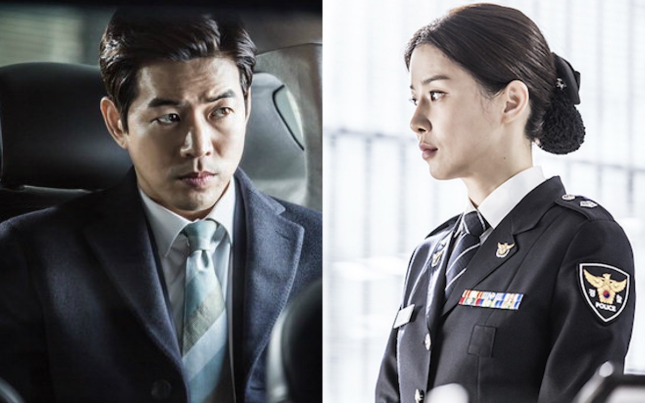 《悄悄话》预告公开 又是一部悬疑片?