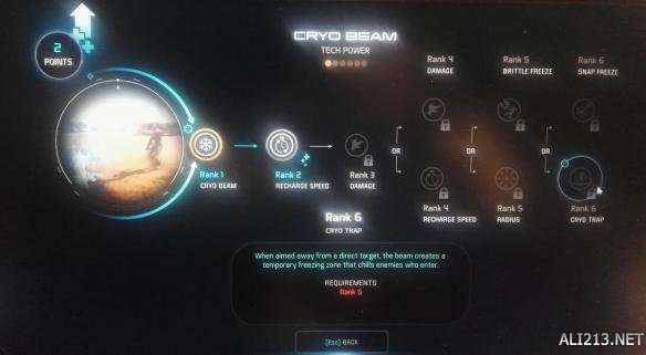 《质量效应：仙女座》技能系统图文详解