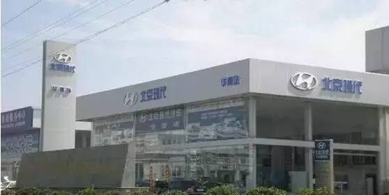 苏州这家老牌汽车4S店老板跑路美国？店还在车没了 让人唏嘘……