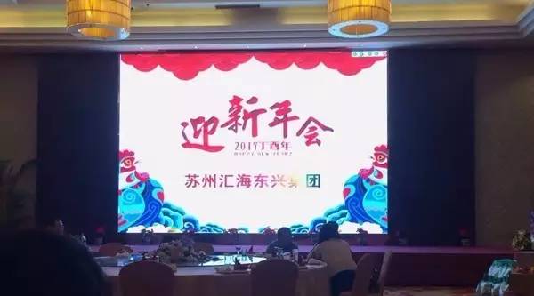 苏州这家老牌汽车4S店老板跑路美国？店还在车没了 让人唏嘘……