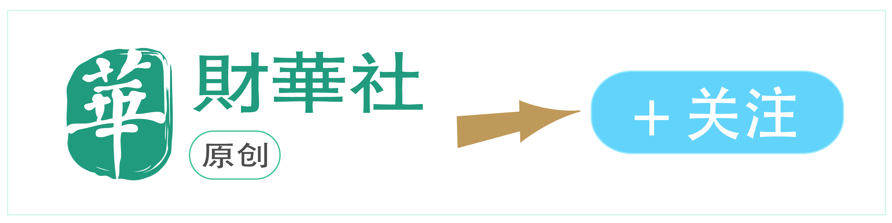 债台高筑的意大利公布只要花100万欧元就能移民！