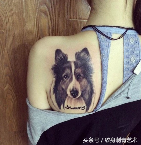 82年属狗纹身纹图片图片