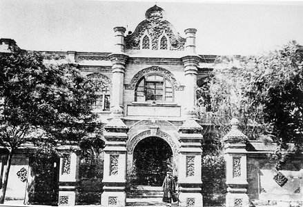 盘点民国时期的中国13大国立高校，如今985高校的前身！