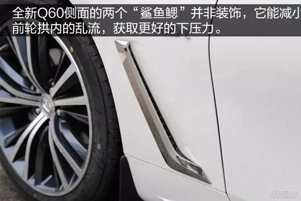 颜值即正义！实拍：英菲尼迪全新Q60
