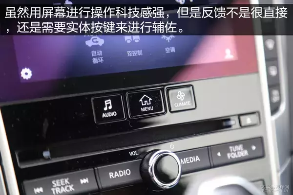 颜值即正义！实拍：英菲尼迪全新Q60