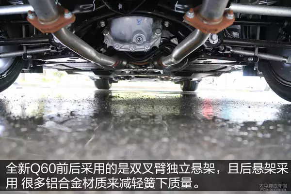 颜值即正义！实拍：英菲尼迪全新Q60