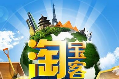 如何在网络上赚钱？干货分享（一）