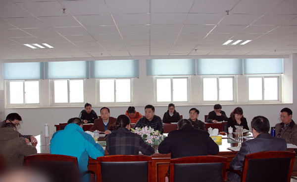 合肥科技职业学院召开2017年安徽省职业院校技能大赛总结会议