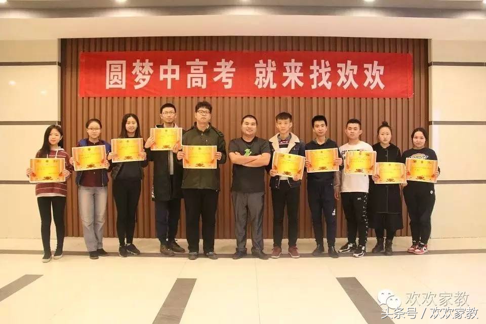 高清版！文科数学+理科数学2017乌鲁木齐三模考试卷和答案