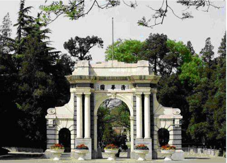 盘点民国时期的中国13大国立高校，如今985高校的前身！