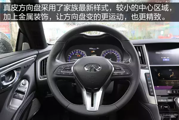 颜值即正义！实拍：英菲尼迪全新Q60