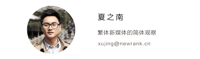 团队答疑：指数是怎么来的？有人刷数据怎么办？